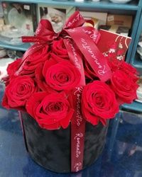 Box sa ružama