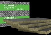 Ploča za upijanje buke StopZvuk BP Premium (1 m х 0,6 m х 50 mm) 4 kom. 2,4 m2