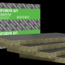 Ploča za upijanje buke StopZvuk BP Premium (1 m х 0,6 m х 50 mm) 4 kom. 2,4 m2