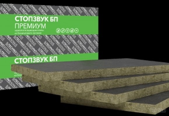 ploca-za-upijanje-buke-stopzvuk-bp-premium-1-m-h-06-m-h-50-mm-4-kom-24-m2-ee2774.jpg