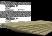 Ploča za upijanje buke StopZvuk BP Floor (1 m х 0,6 m х 20 mm) 8 kom. 5,76 m2