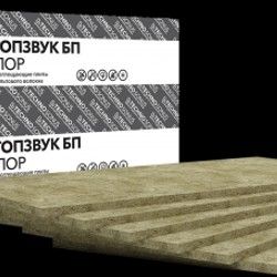 Ploča za upijanje buke StopZvuk BP Floor (1 m х 0,6 m х 20 mm) 8 kom. 5,76 m2