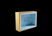 Montažna kutija AcousticGyps Box R2 (120 mm х 200 mm х 45 mm)