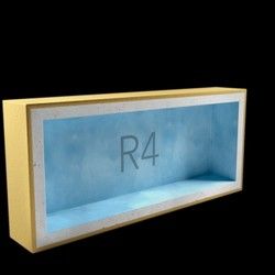 Montažna kutija AcousticGyps Box R4 (120 mm х 340 mm х 45 mm)