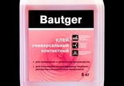 Lepak Bautger kanister 10 l/8 kg
