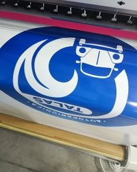 stampa PVC nalepnica 