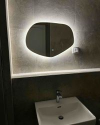 Led ogledalo, Jurija Gagarina, Novi Beograd