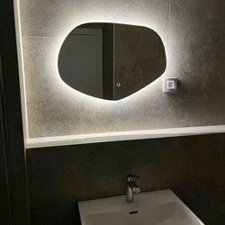 Led ogledalo, Jurija Gagarina, Novi Beograd