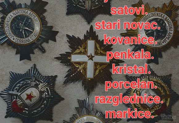 otkup-ordenja-i-antikviteta-063293536-e2663b-65b35709-1.jpg