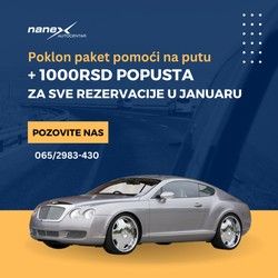 Poklon paket pomoći na putu + 1000rsd popusta