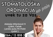 Dezurna stomatolosla ordinacija Cacak