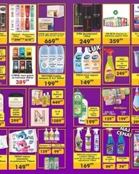 Kucna hemija novi sad