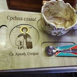 Poslužaonik za slavu