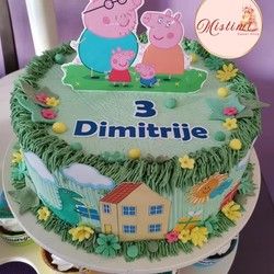 Torte za decake Mirijevo