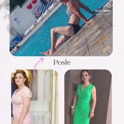 Mrsavljenje uz stručnu pomoć, Beograd