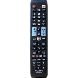 Daljinski za Samsung televizore 
