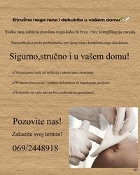 Kućna nega 