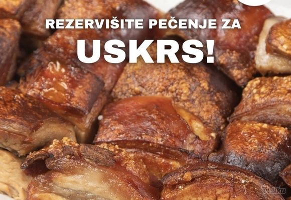 Praseće pečenje bez kostiju