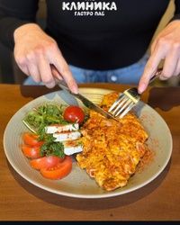 Leskovačka kajgana