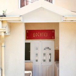 Restoran za proslave Senjak
