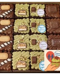 Torte Mirijevo