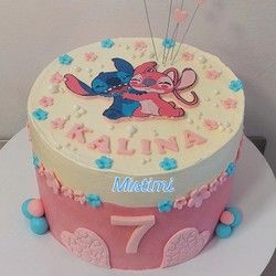 Torte za devojcice Mirijevo