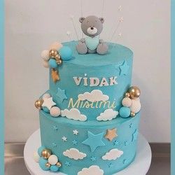 Torte za decake Mirijevo