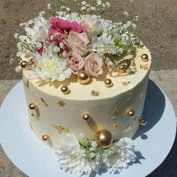 Mladenacke torte Mirijevo