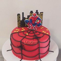 Torte za decake Mirijevo