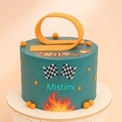 Torte za decake Mirijevo