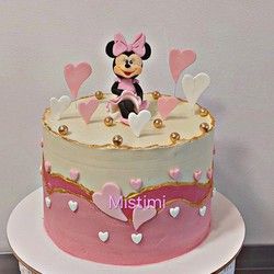 Torte Mirijevo