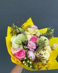 Lizijantus-neznost sa porukom- Bezanijska kosa