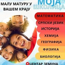 Priprema za malu maturu Zemun