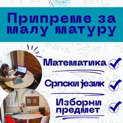 Priprema za prijemni za srednnu školu Zemun