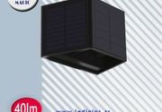 E1321 SOLAR LED WALL LAMP 40lm CCT IP54