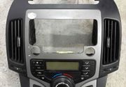 Hyundai I30 2007-2012 klimatronik