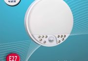 ST73U LIGHTING FIXTURE UV/LED SENSOR 10W IP20 E