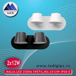 malia-led-zidna-svetiljka-2x12w-ip20-e-aa14e7.jpg