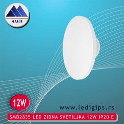 smd2835-led-zidna-svetiljka-12w-ip20-e-012774.jpg