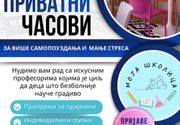 Privatni časovi Zemun