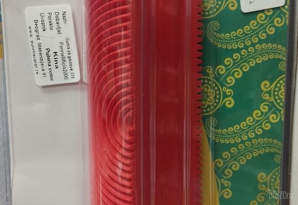 tampon-efekat-drveta-sabac-2f11e9.jpg