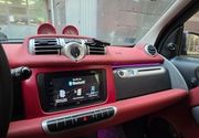 Smart fortwo ambijent osvetljenje