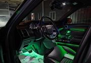 Land Rover Discovery ambijentalno osvetljenje