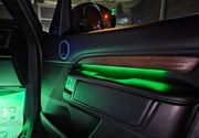 Land Rover Discovery ambijentalno osvetljenje