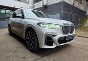 BMW X7 G07 popravka fabrickog ambijentalnog osvetljenja