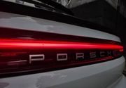 Porsche Cayenne ambijentalno osvetljenje