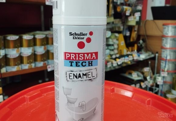 sprej-za-kade-i-sanitarije-sabac-4caa00.jpg