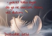 Tantrička masaža-protiv hronične napetosti