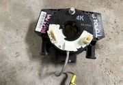 Nissan Qashqai spulna volana 2006-2012 25560-BT23A