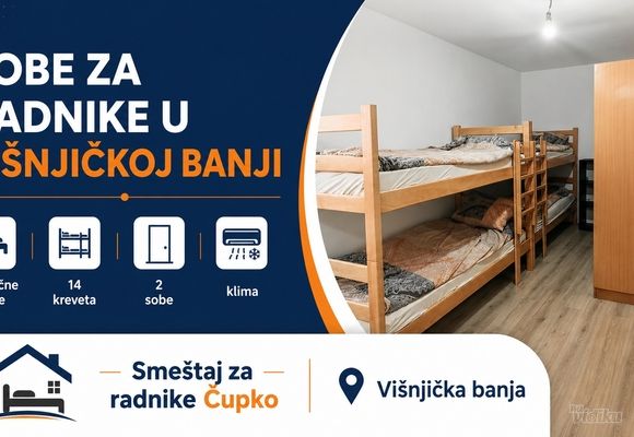 Sobe za radnike u Višnjičkoj banji